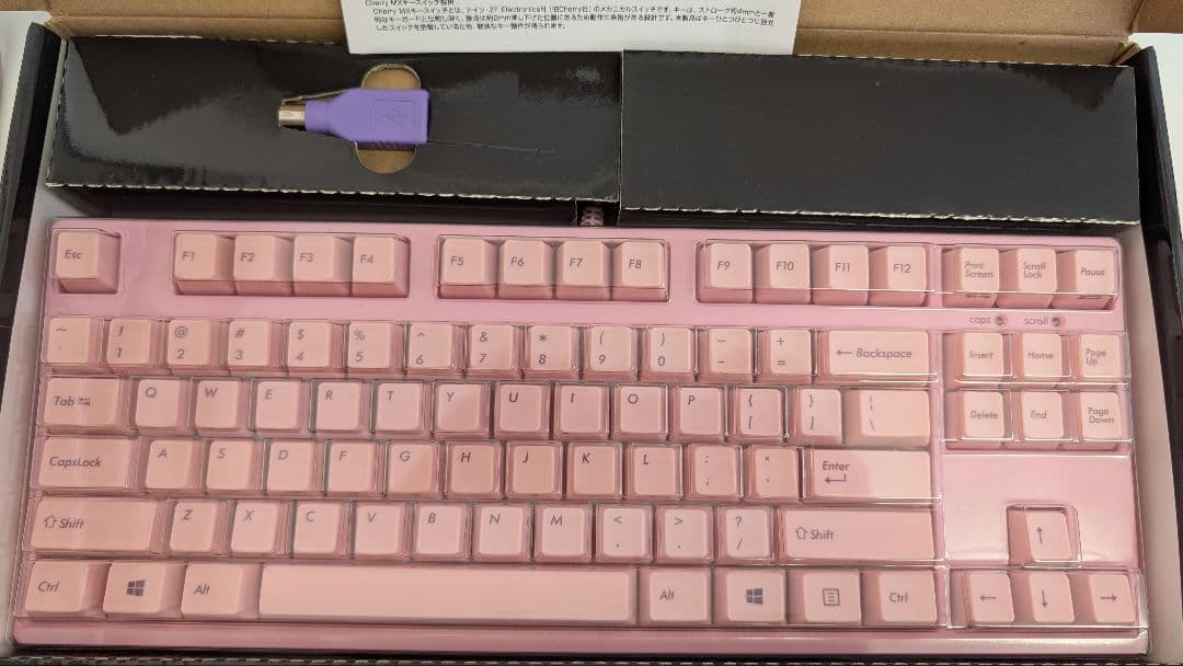 Majestouch キーボード ピンク 英語配列 テンキーレス 茶軸 レア