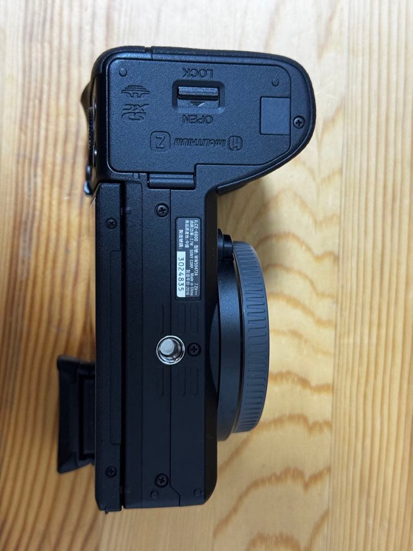 SONY a6600 カメラ ボディ ILCE-6600
