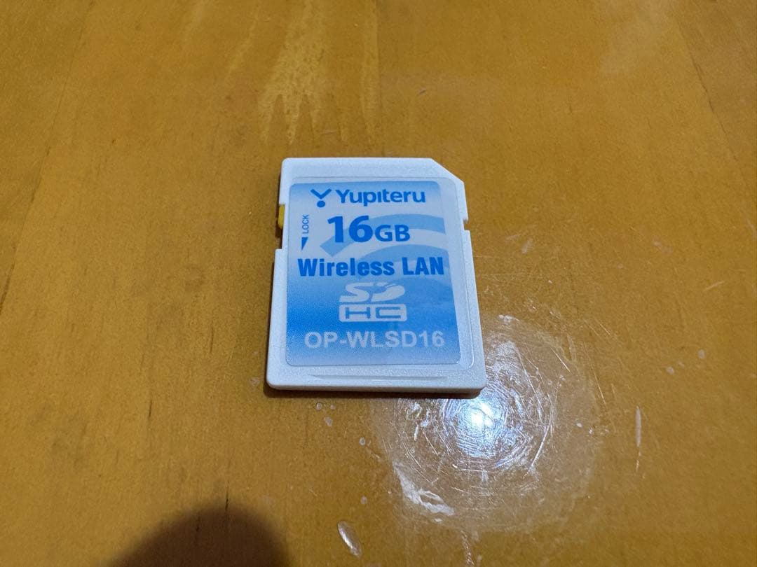 ユピテルSUPER CAT LS710