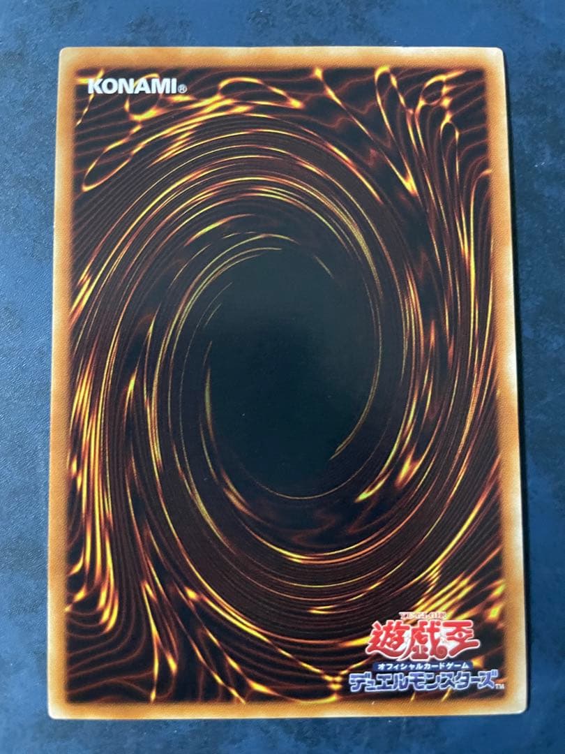 ラビエル　ハモン　ウリア