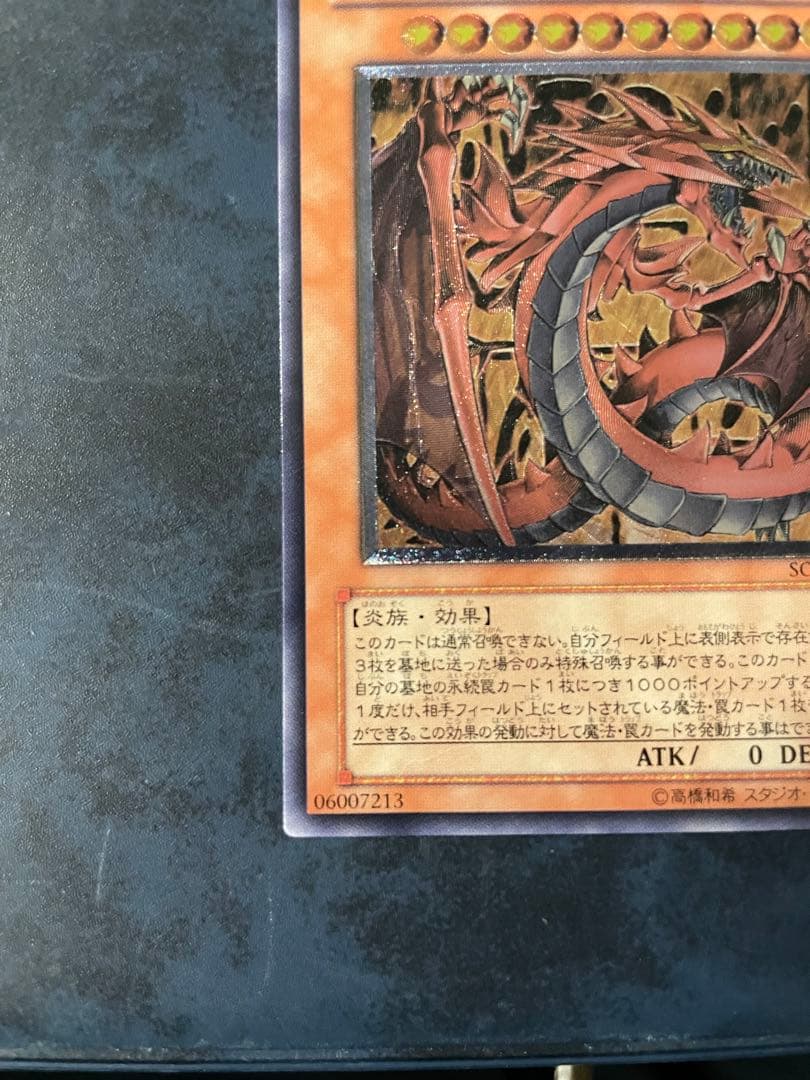 ラビエル　ハモン　ウリア