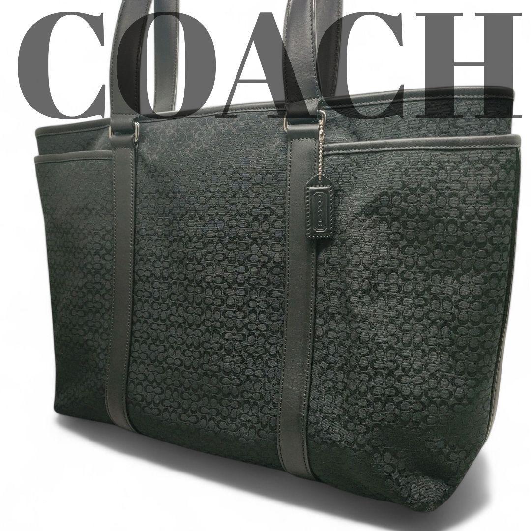 極美品　COACH　コーチ　トートーバック　ミニシグネチャー　マザーズバック