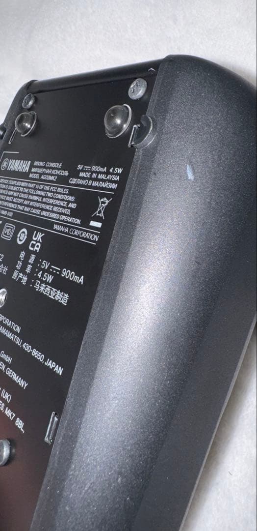 【送料込み/匿名配送】YAMAHA AG03 MK2 ブラック