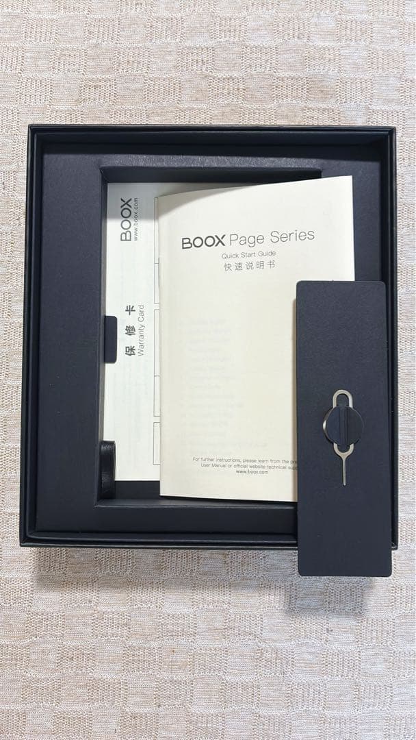 電子書籍リーダー本体 BOOX page