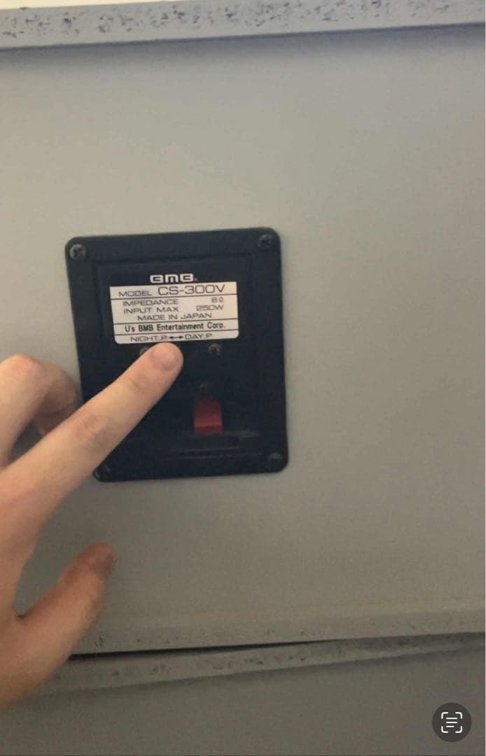 BMB CS-300V スピーカー 美品