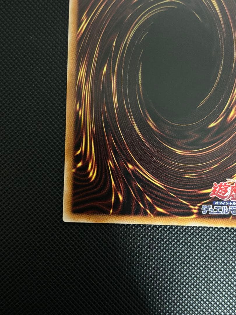 四花繚乱の霊使い　プリシク