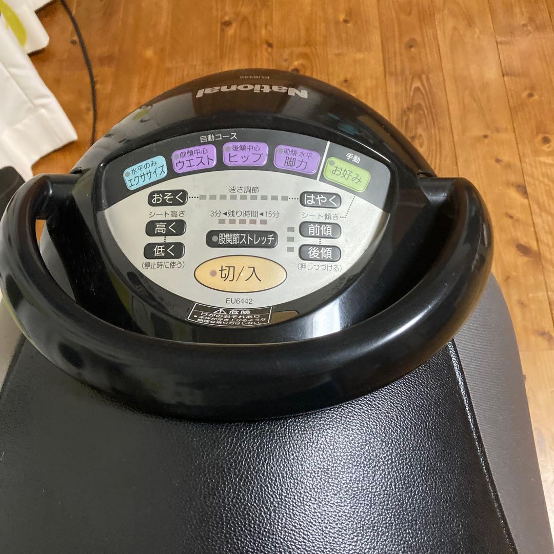 ジョーバ　EU6442　フィットネス健康器具ナショナル　説明書なし　マット付き