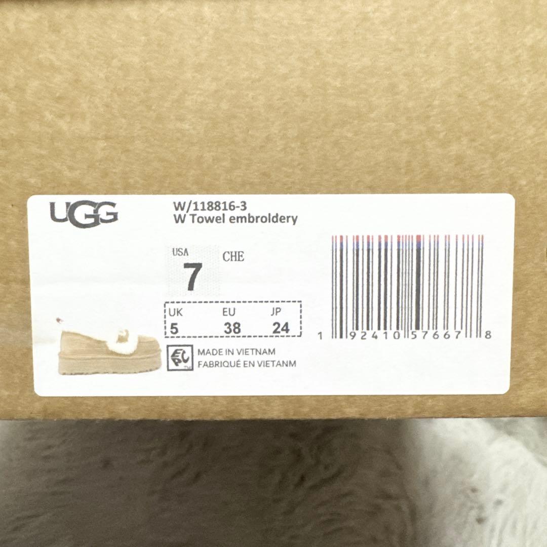 UGG スリッポンムートンブーツ オーストラリア限定 海外限定