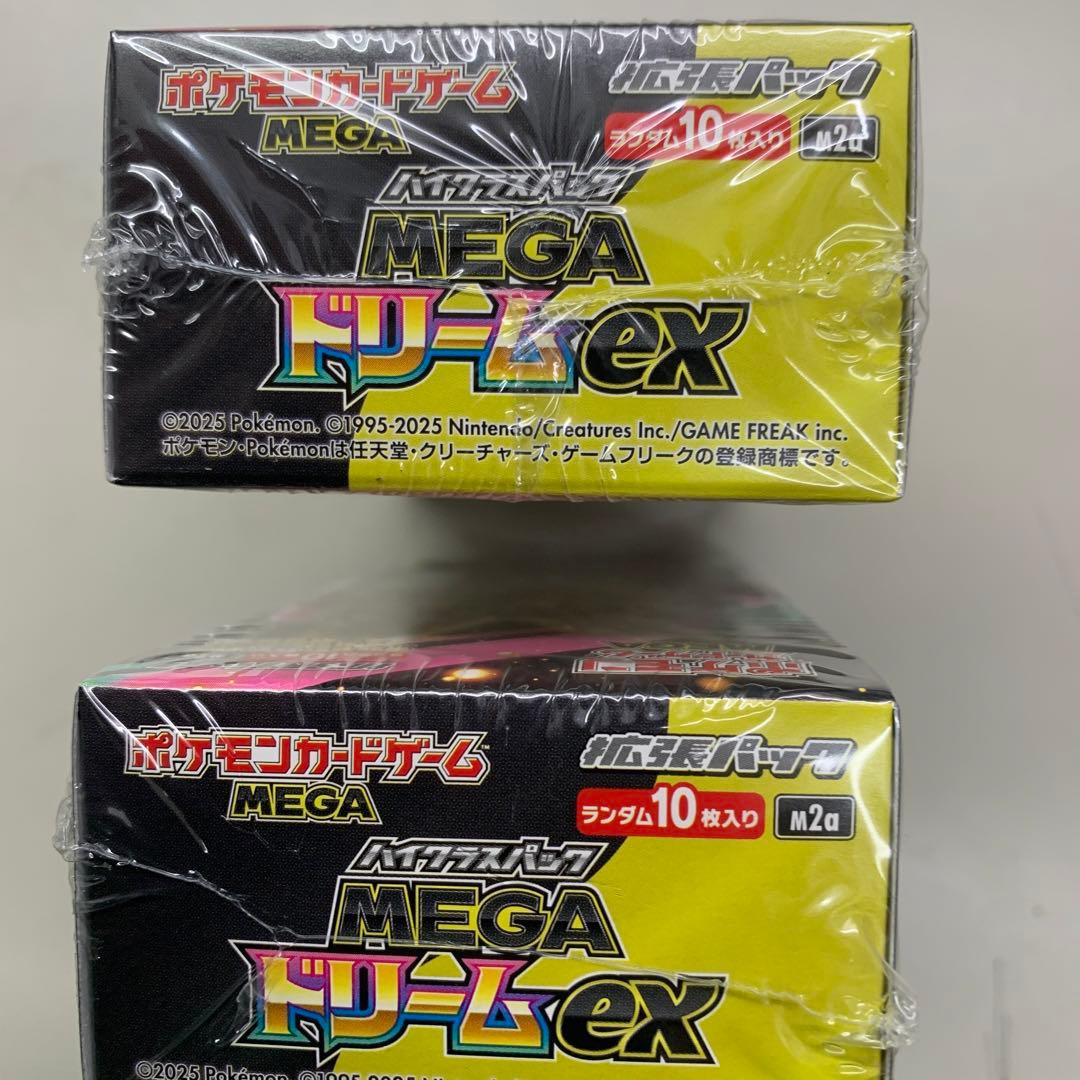 ポケモンカードMEGAドリームexシュリンク付き