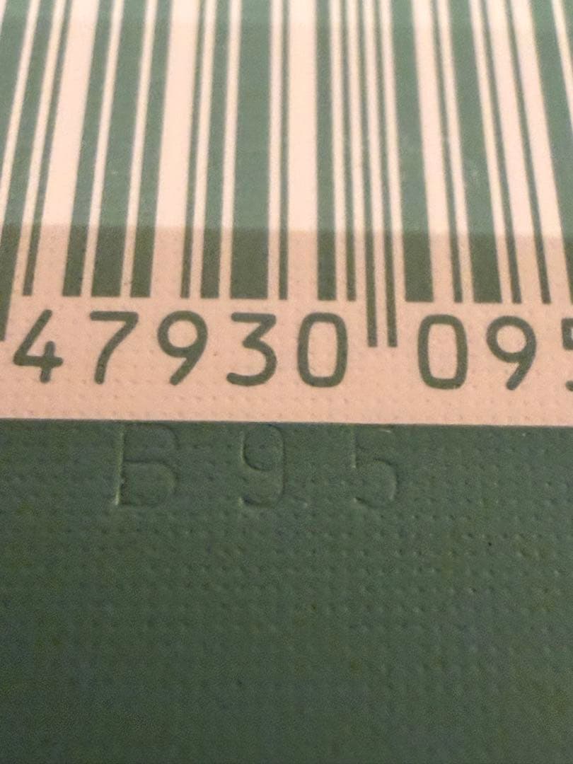 正規品 新品未開封ラメール ザエッセンスフォーミングクレンザー​125mL洗顔料