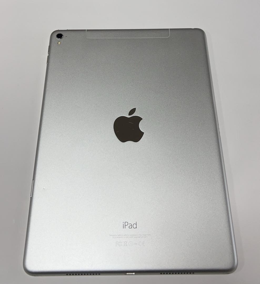 IPad Pro 9.7 WiFi + Cellular 32GB シルバー