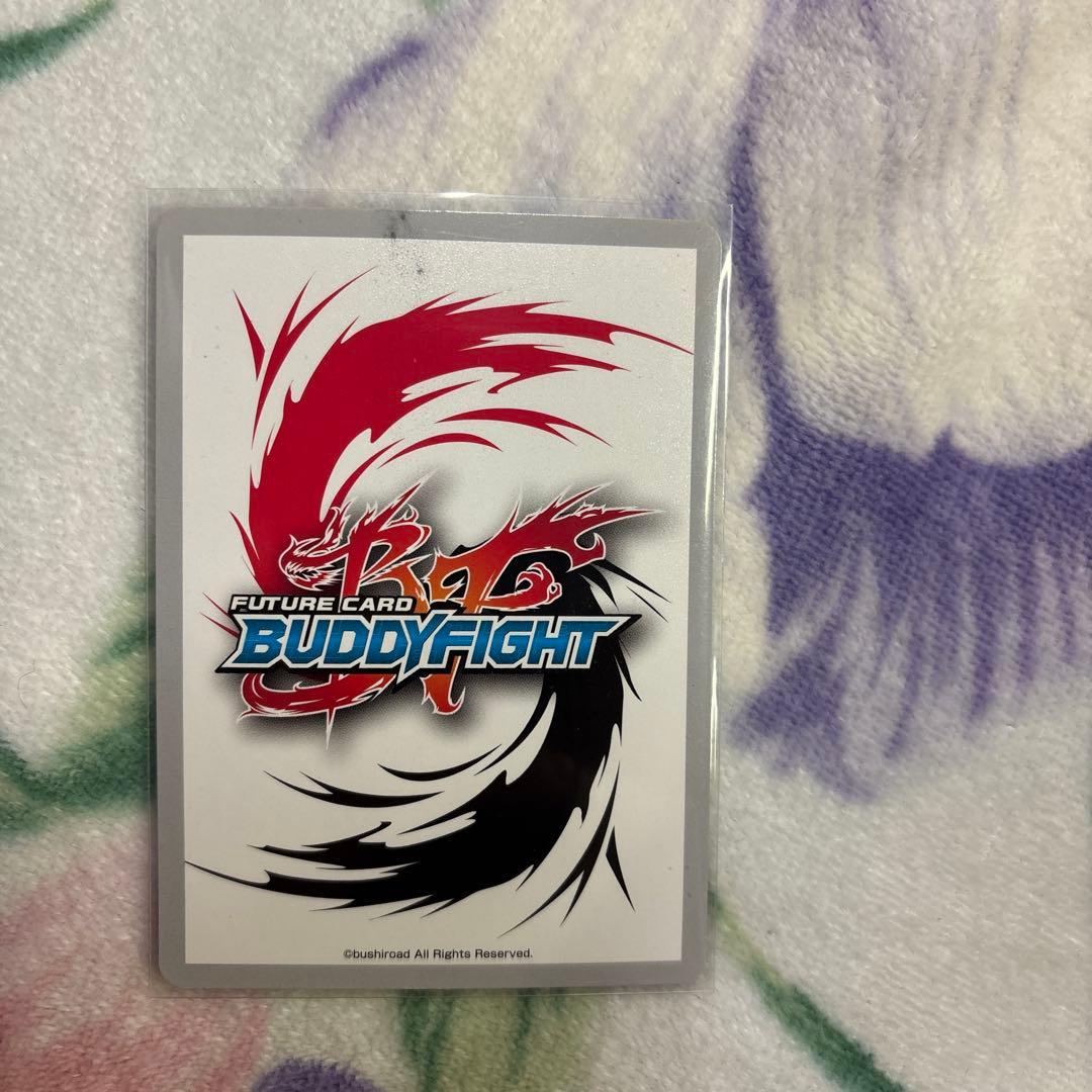 バディファイトネオドラゴンデッキ