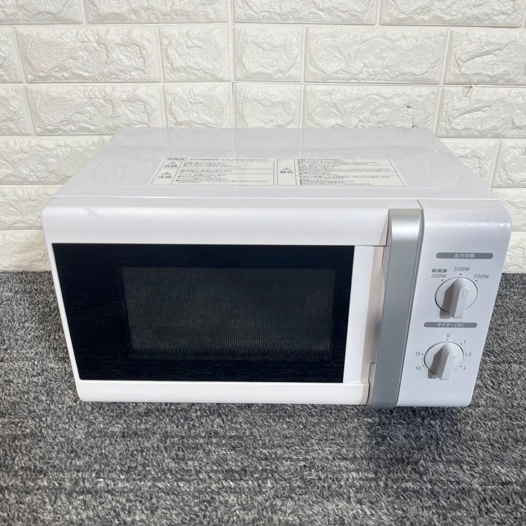 生活家電 3点セット 冷蔵庫 洗濯機 電子レンジ 1人暮し 家電 I050