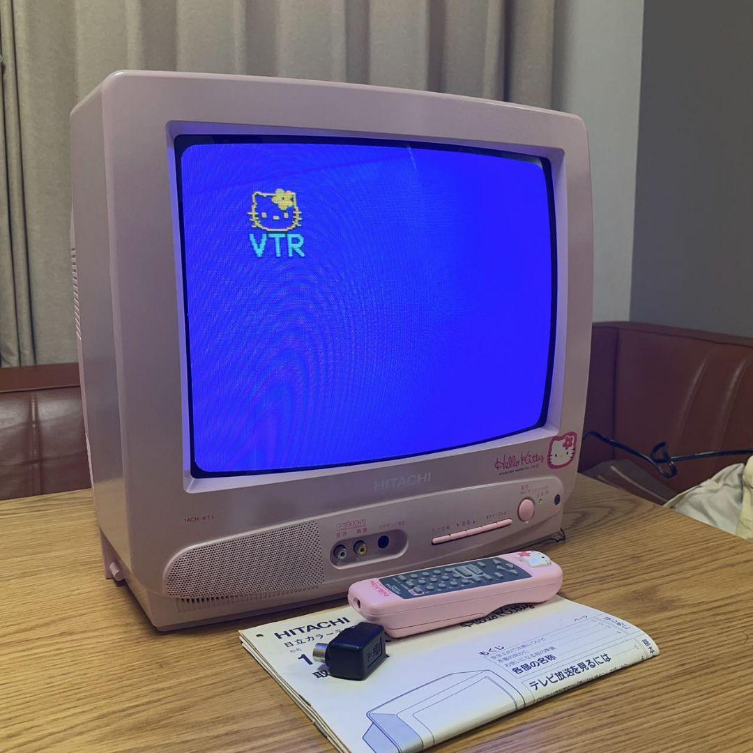 ハローキティ　HelloKitty　テレビ　ピンク　レトロ 日立 通電OK