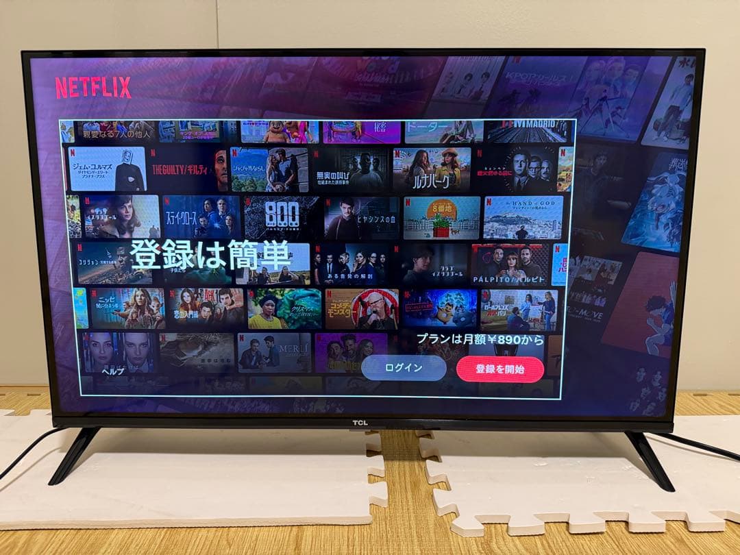 TCL 32S5400 32型2024年製⭕️ 地上 、BS/CS、スマートテレビ