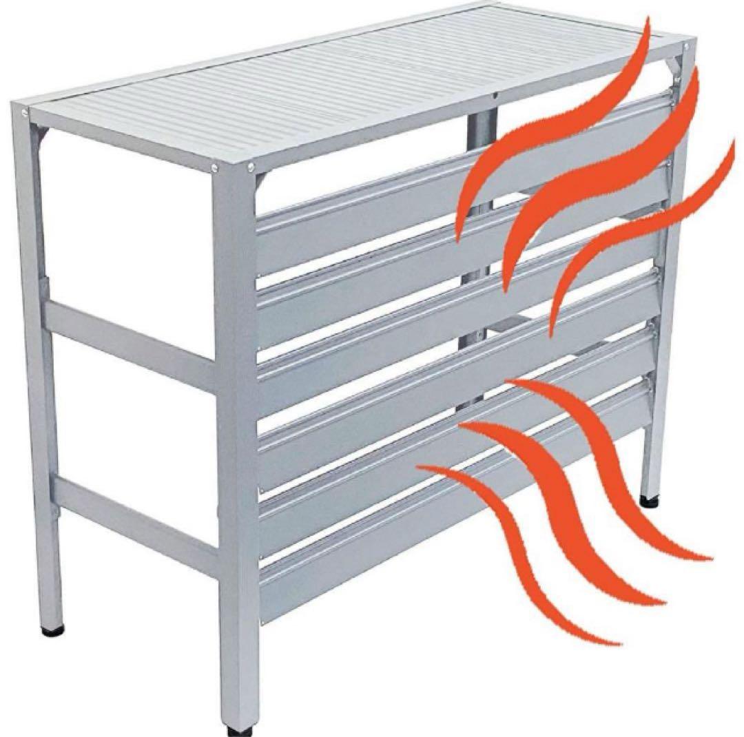 アルミ製 エアコン室外機カバー排気ルーバー方向可調整R-ホワイト