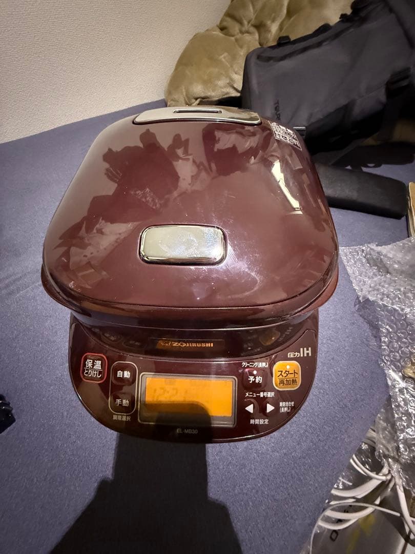 象印 EL-M830 電気圧力鍋 ダークブラウン