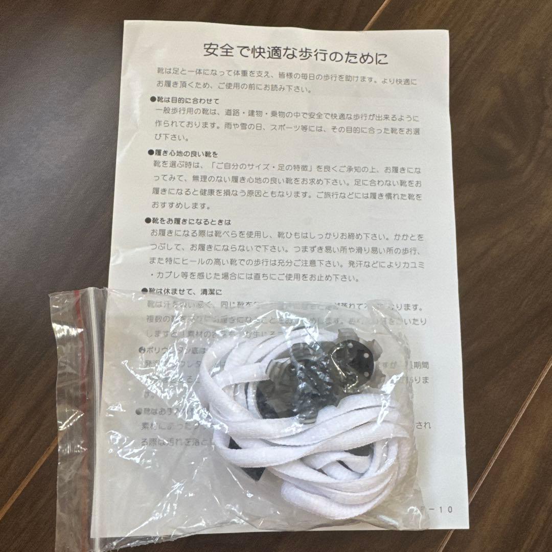 新品ꕤ︎︎マスターバニーエディション エアソールスパイク シューズ　牛革23.5cm