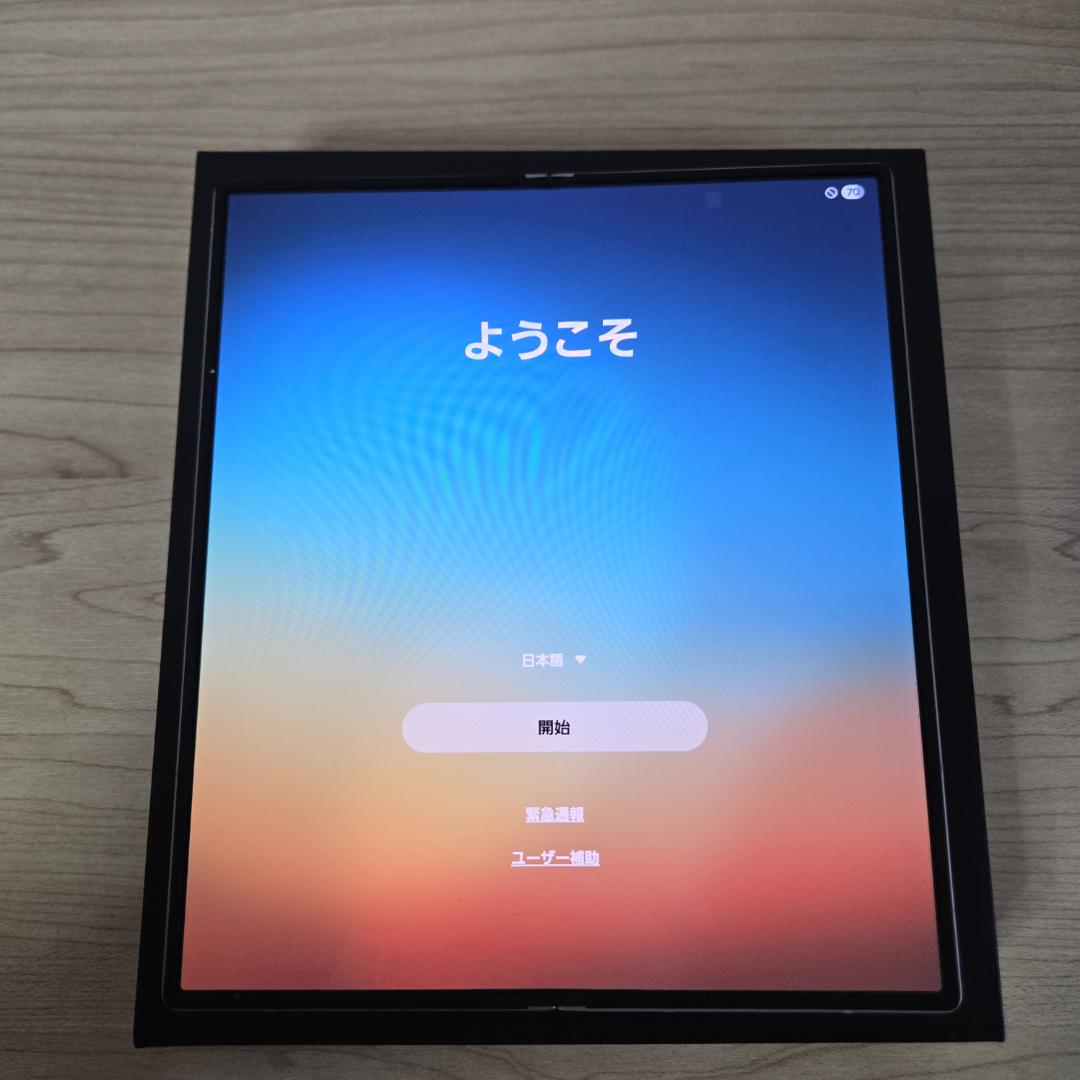 【美品】Galaxy Z Fold6 256GB SIMフリー