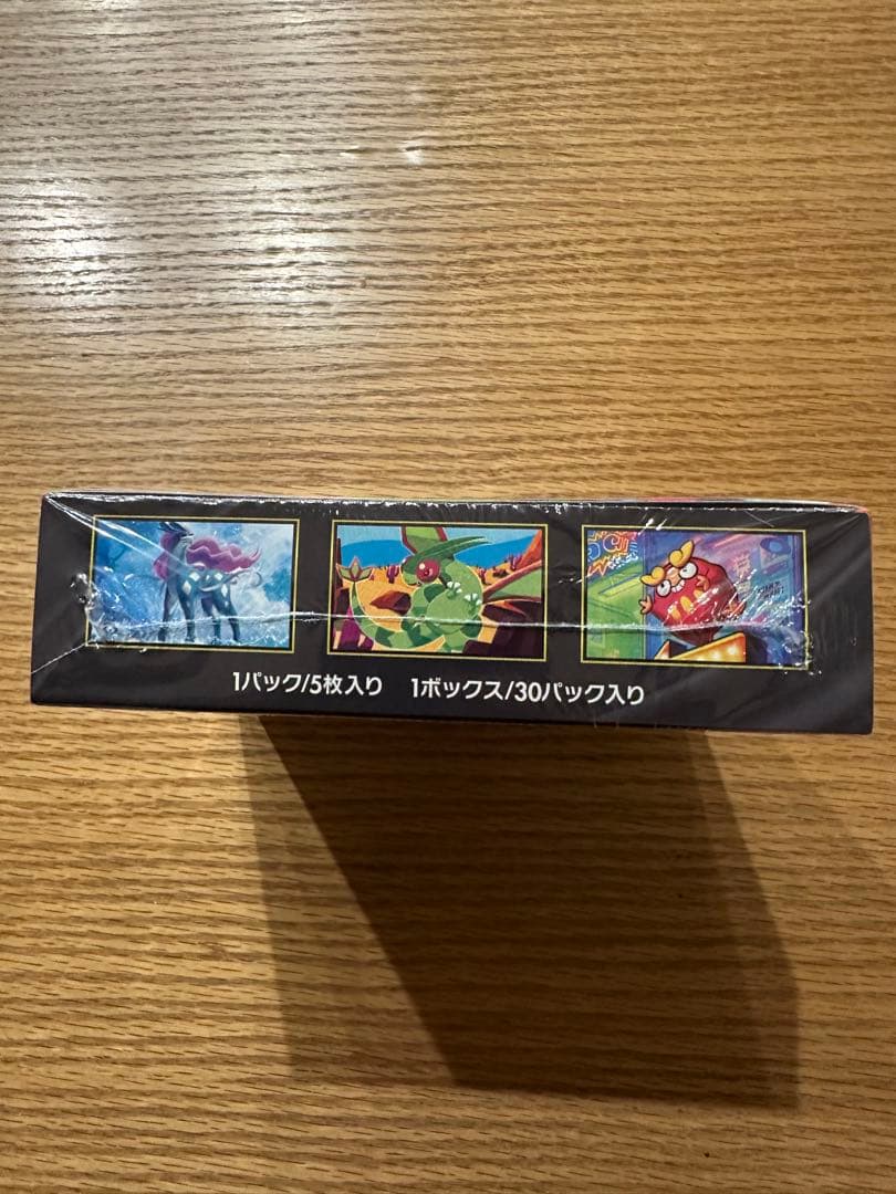 ポケモンカードゲームMEGA インフェルノX シュリンク付き 未開封BOX