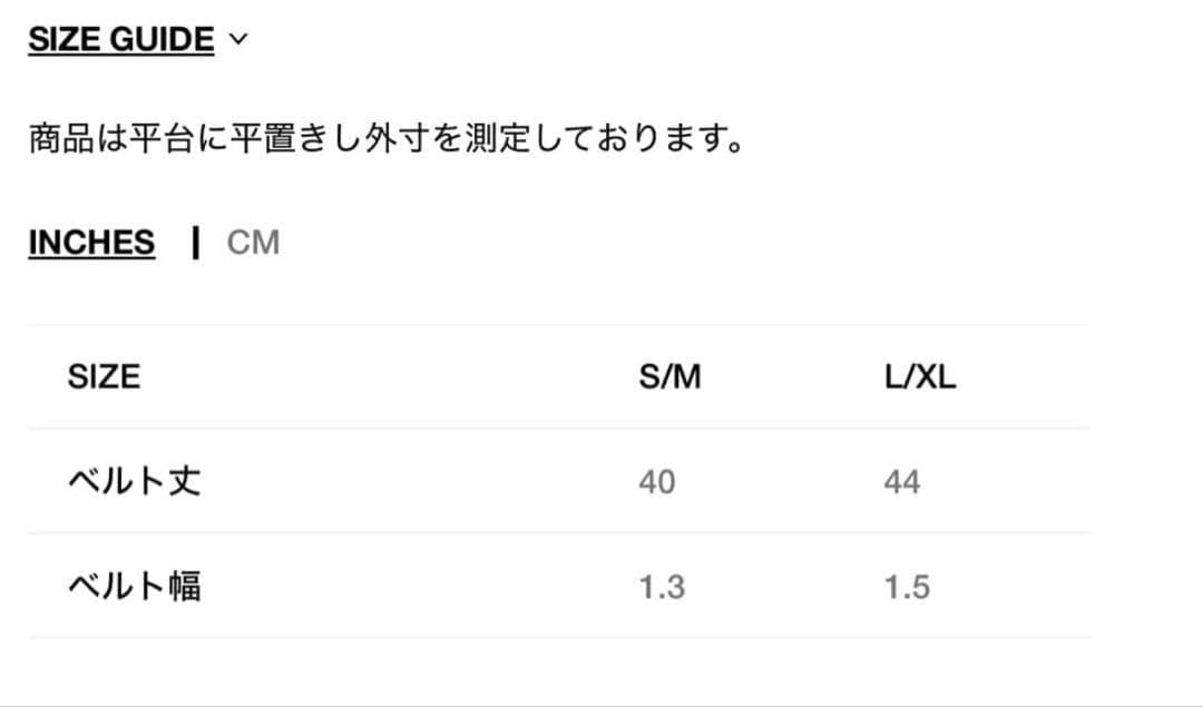 STUSSY スタッズ装飾ブラウンベルト S/M