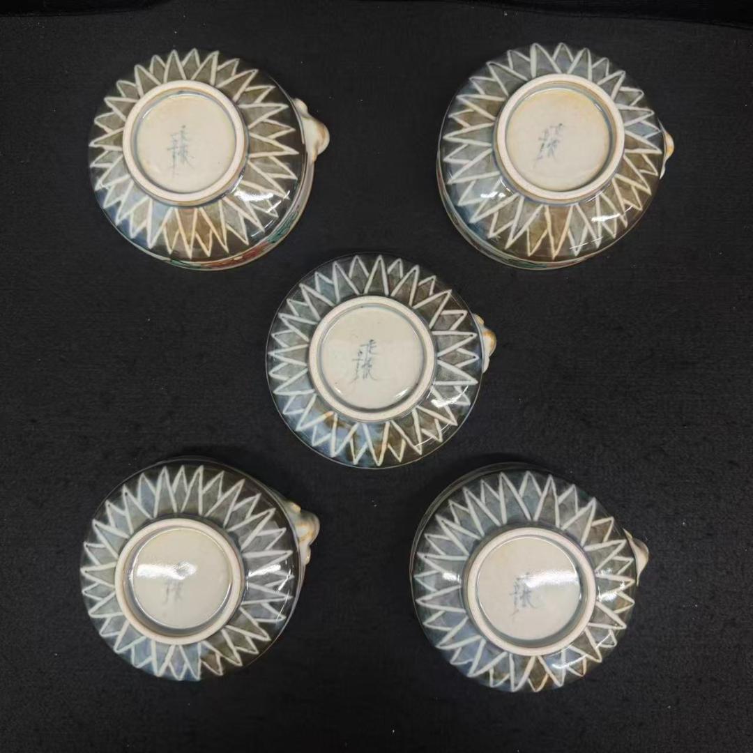 有田焼 佐藤走波 染錦 菊絵 小鉢　5客