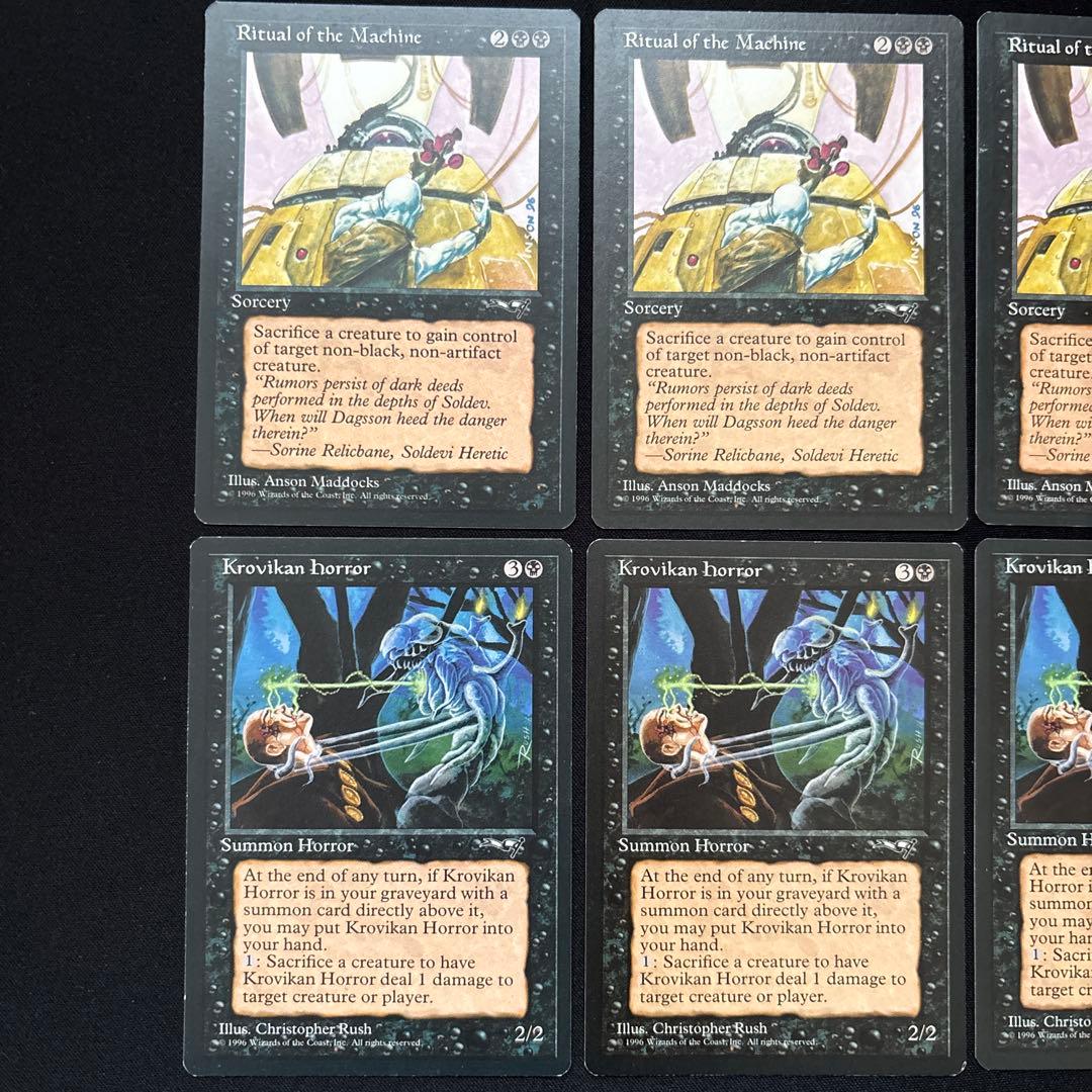 MTG アライアンスまとめ