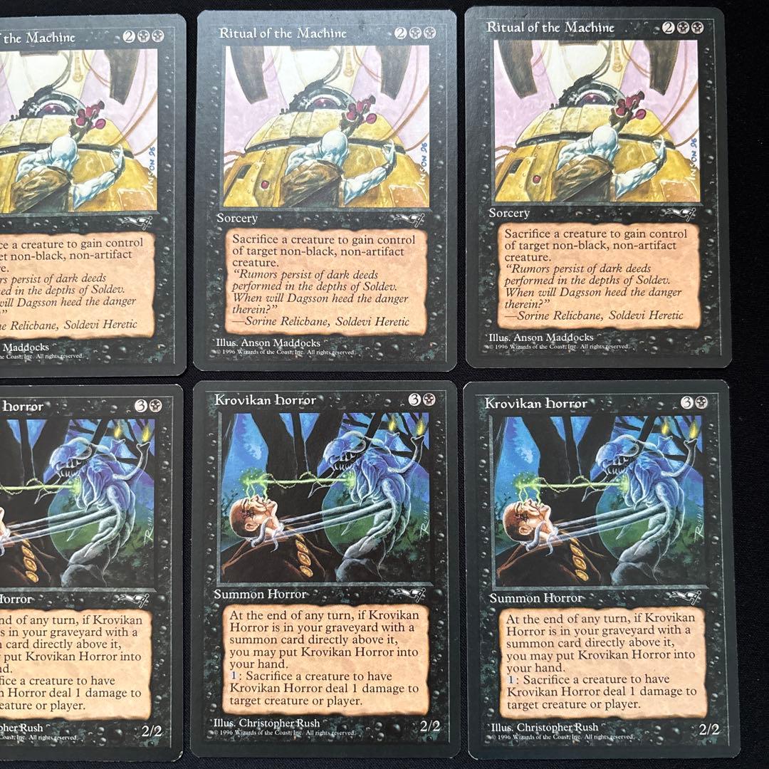 MTG アライアンスまとめ