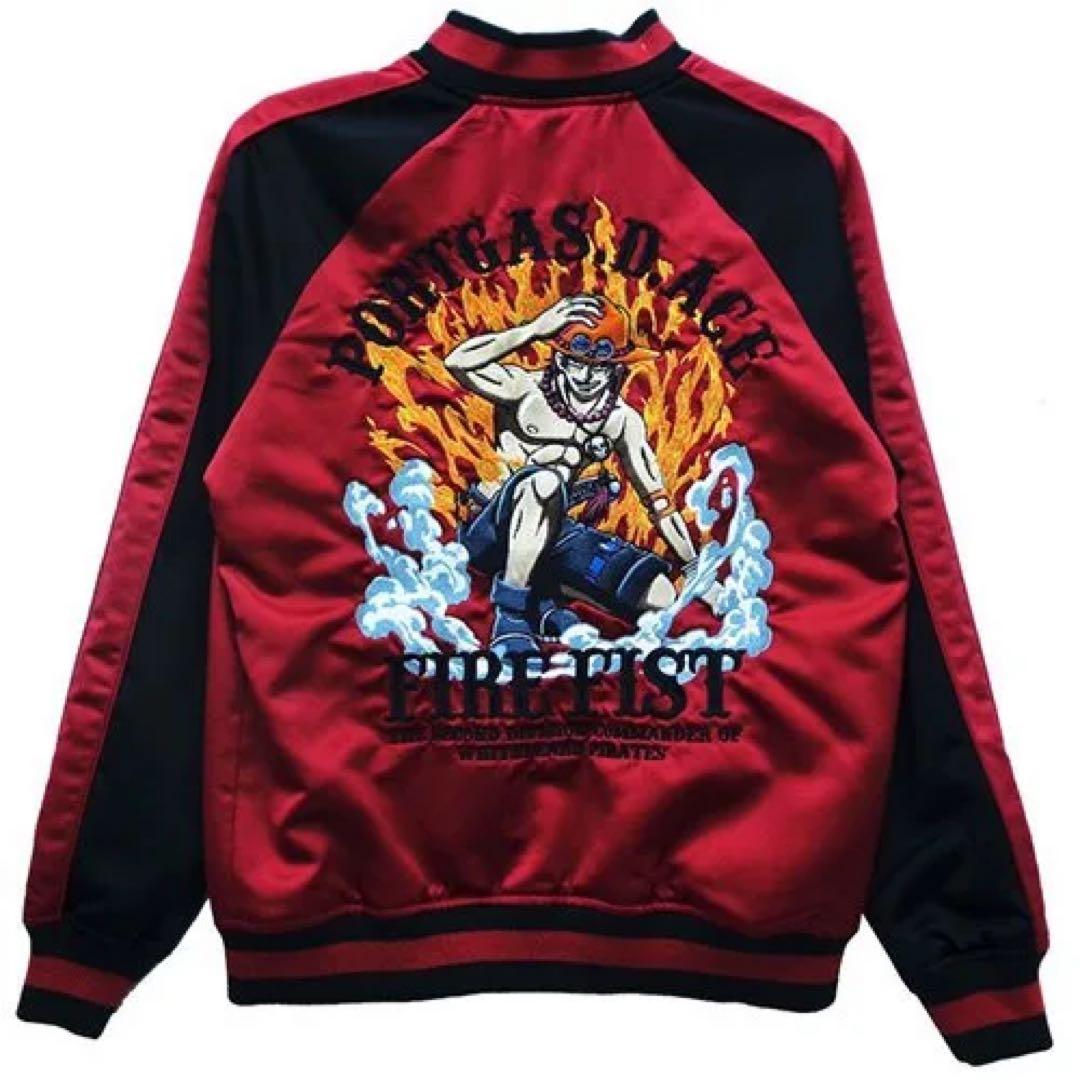 【ONE PIECE】ポートガス・D・エース 火拳 スカジャン size3L