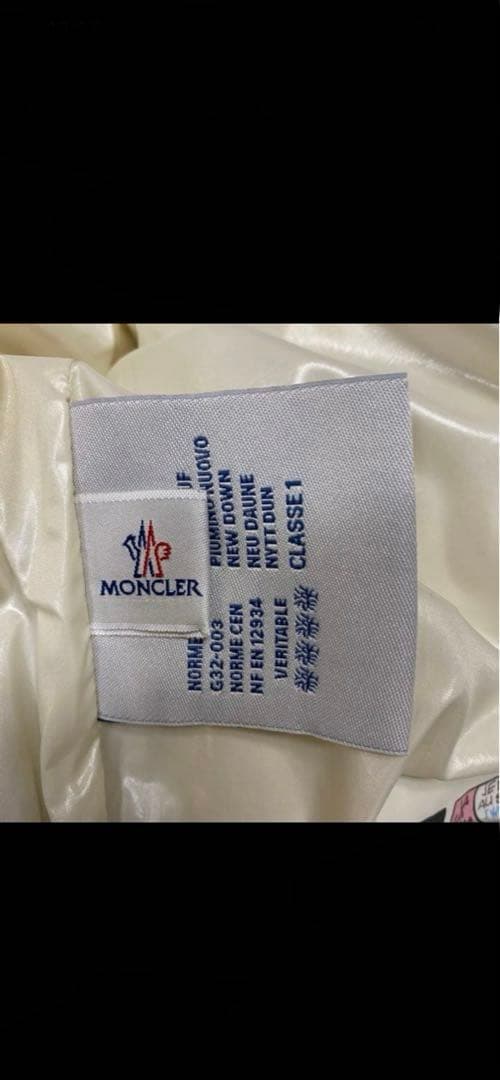 モンクレール ブランソン 超希少