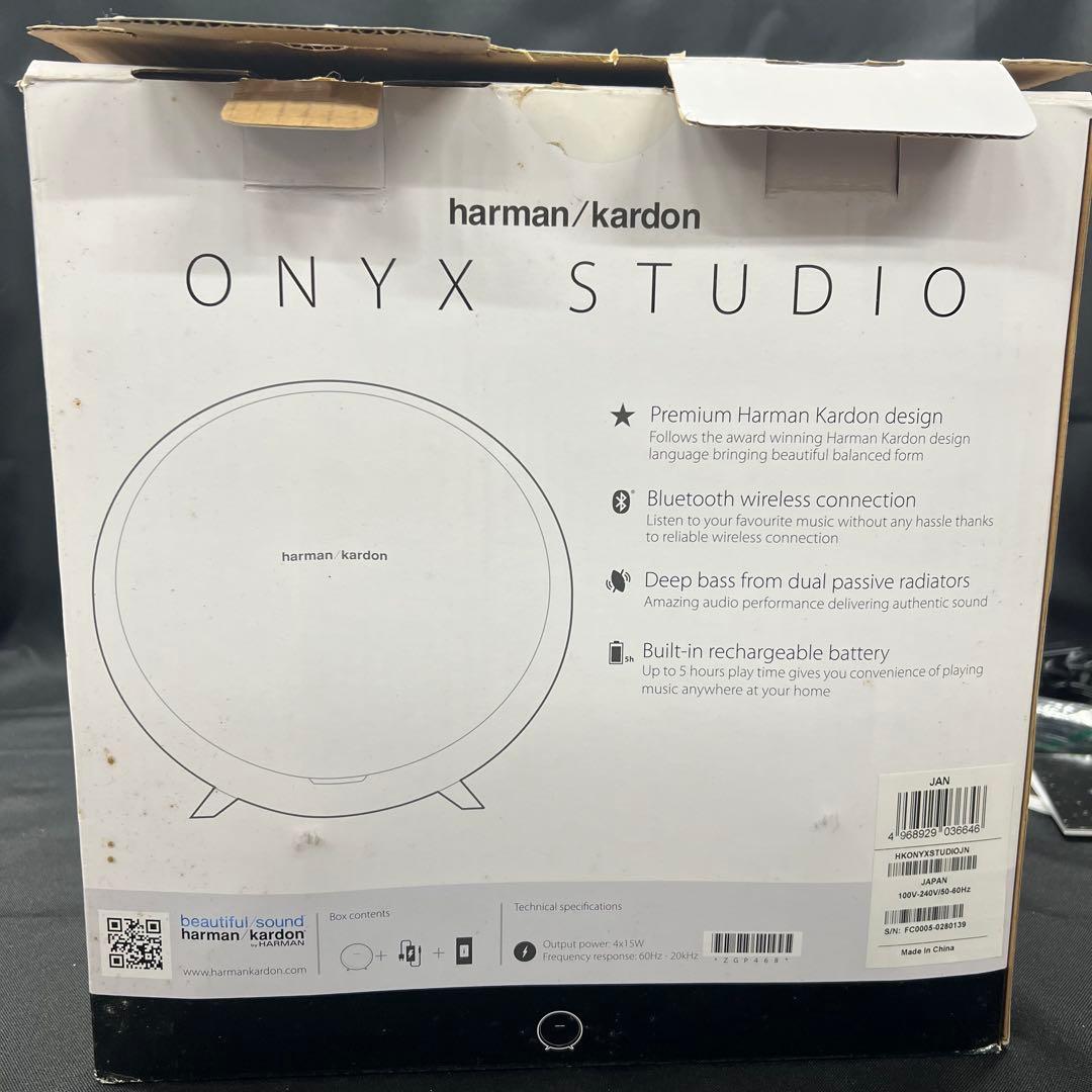 H3【used】harman/kardon ONYX STUDIO スピーカー