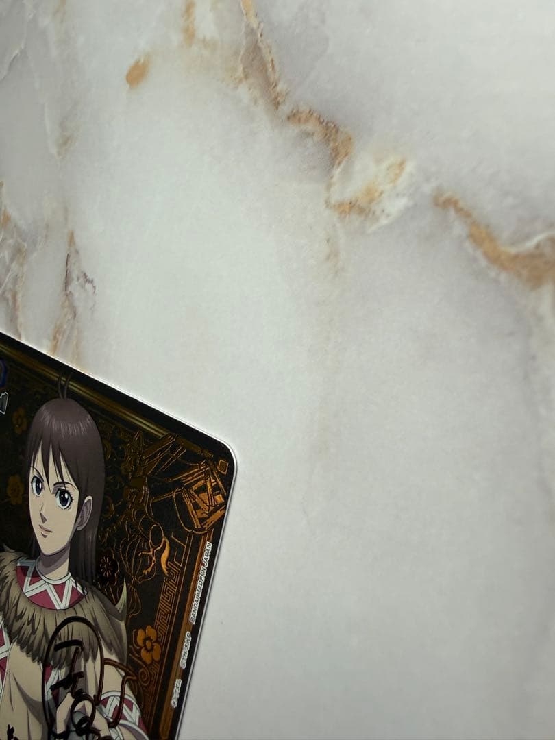 ユニオンアリーナ キングダム 河了貂 SR⭐︎⭐︎ 星2 パラレル