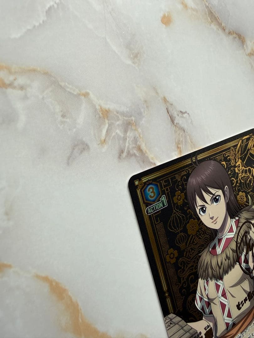 ユニオンアリーナ キングダム 河了貂 SR⭐︎⭐︎ 星2 パラレル