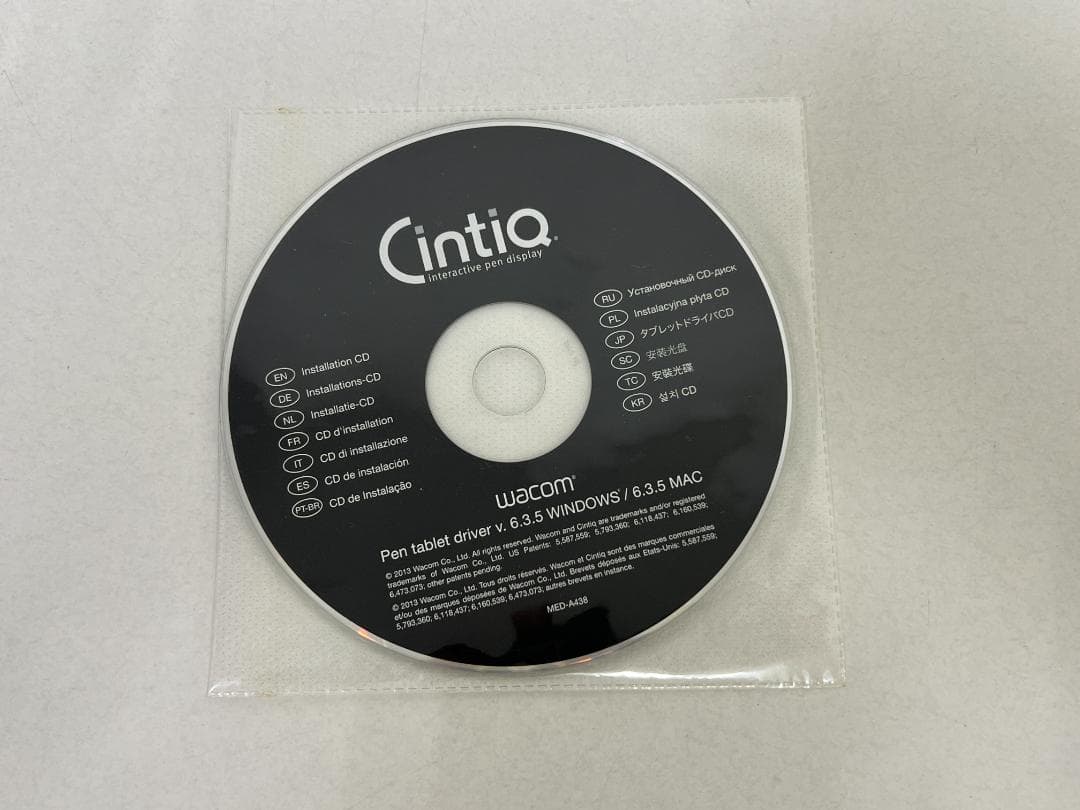 ワコム 液タブ13.3フルHD液晶 Cintiq13HD DTK-1300/K0