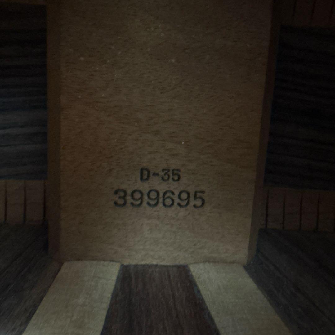 ＊値下げ　7日１３時まで　【ビンテージ】1977年製　Martin D-35