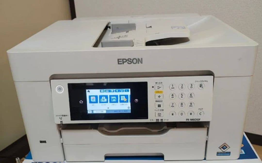 【ジャンク】EPSON エプソン PX-M6010F A3 プリンター