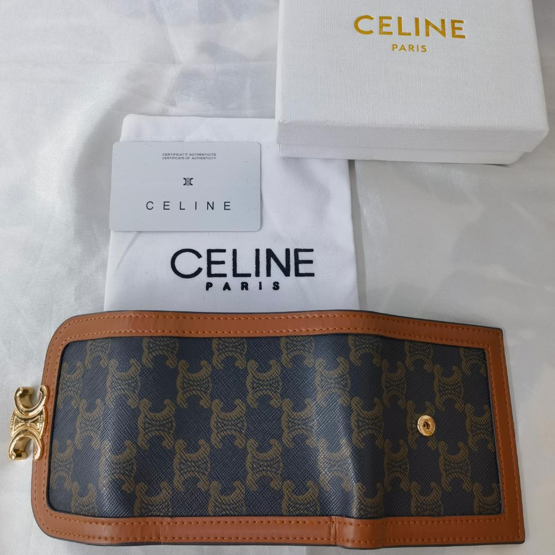 三つ折り財布 ダークブラウン/ブラック