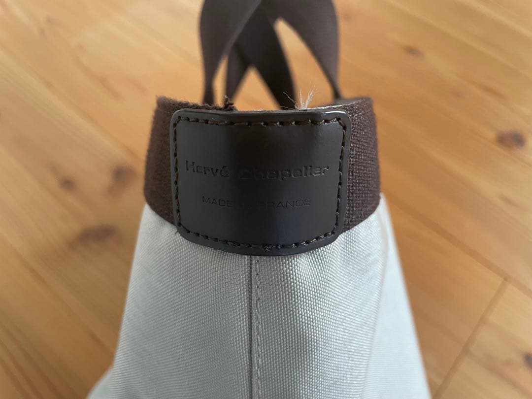 エルベシャプリエ Herve Chapelier 707C