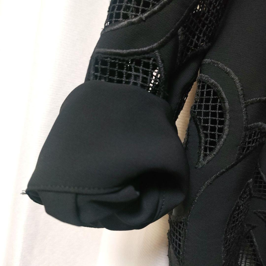 【美品】PUBLIC TOKYO パブリックトウキョウ カットワークレースシャツ