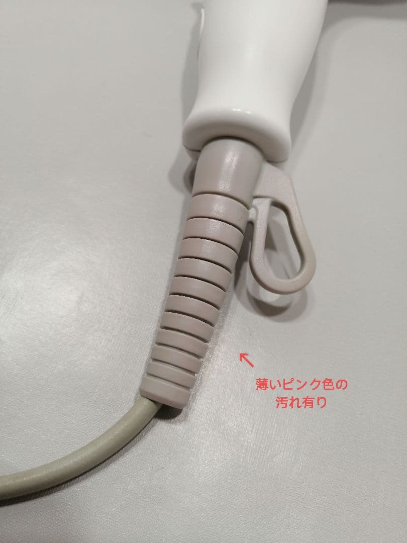 リュミエリーナ REP2D-G-JP　レプロナイザー 2D Plus　ドライヤー