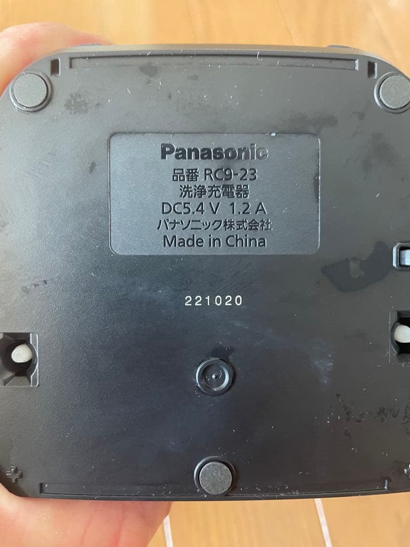 Panasonic 電気シェーバー 6枚刃　自動洗浄機乾燥機付き