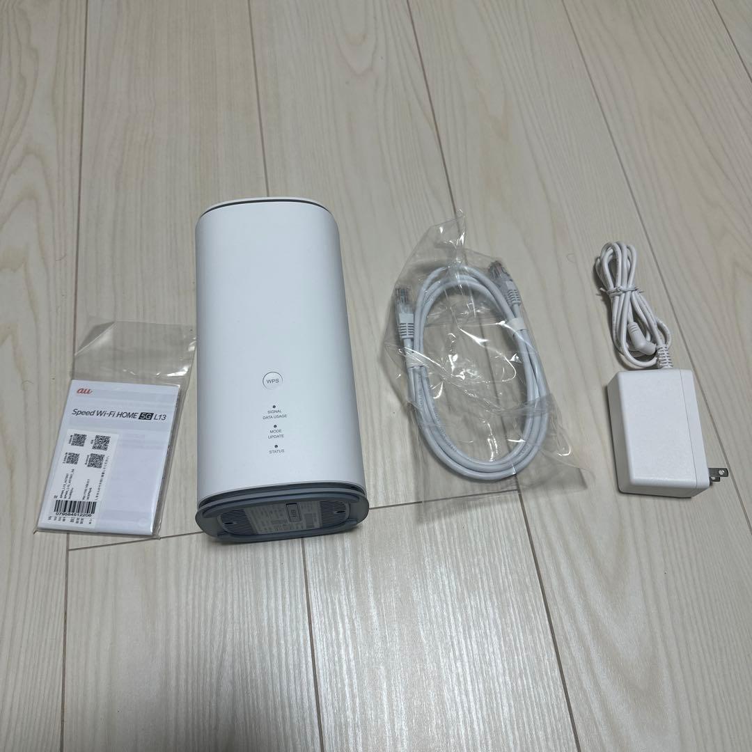 Wi-Fiルーター ホワイト