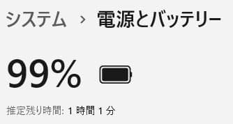 ■Windows11■Corei7■富士通ノートパソコン■SSD■103