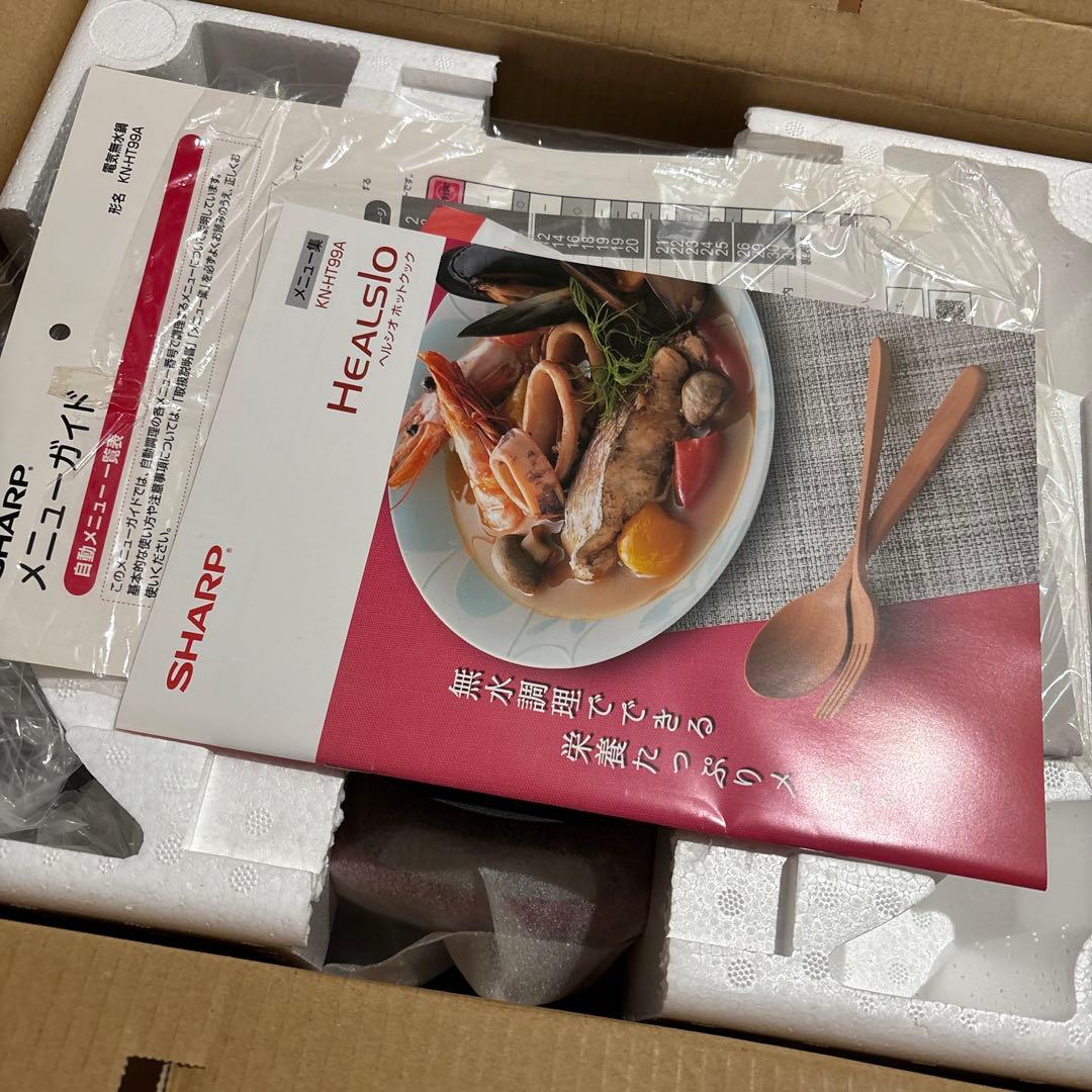 Loveve♡ 。 SHARP HEALSIO KN-HT99A-R