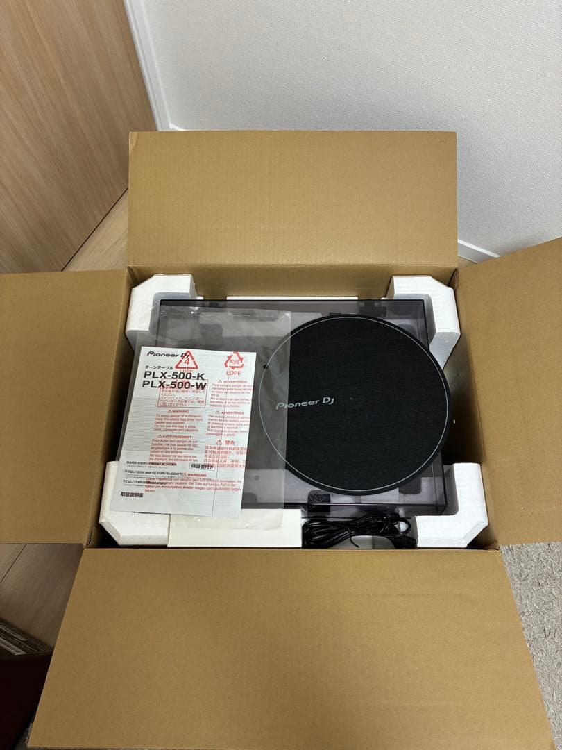 煮干し　Pioneer Dj PLX-500