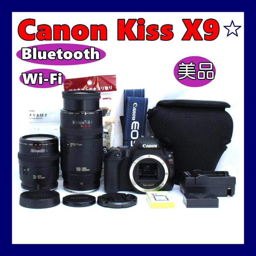 ★Canon Kiss X9★ダブルレンズセット★自撮りもらくらく★タッチパネル