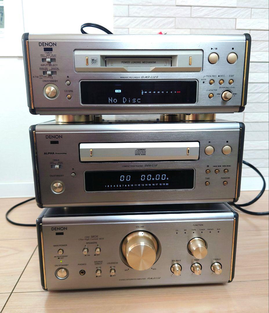 ハルマキ　デノン PMA-7.5L・DCD-7.5L・DMD-7.5LⅡ