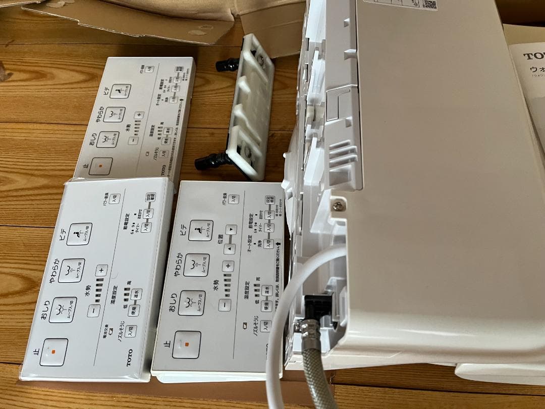 TOTO ウォシュレット K5 本体とリモコン
