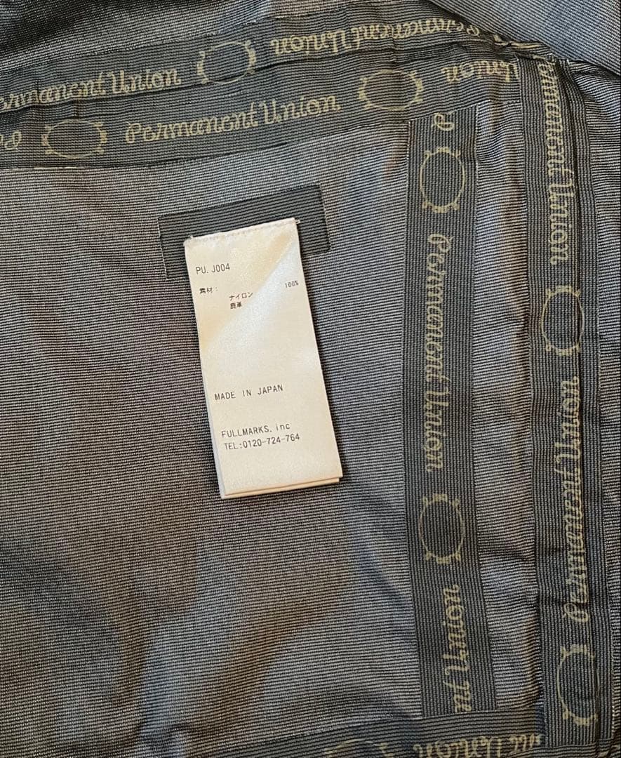 Permanent Union パーマネントユニオン　上下セット　フルマークス