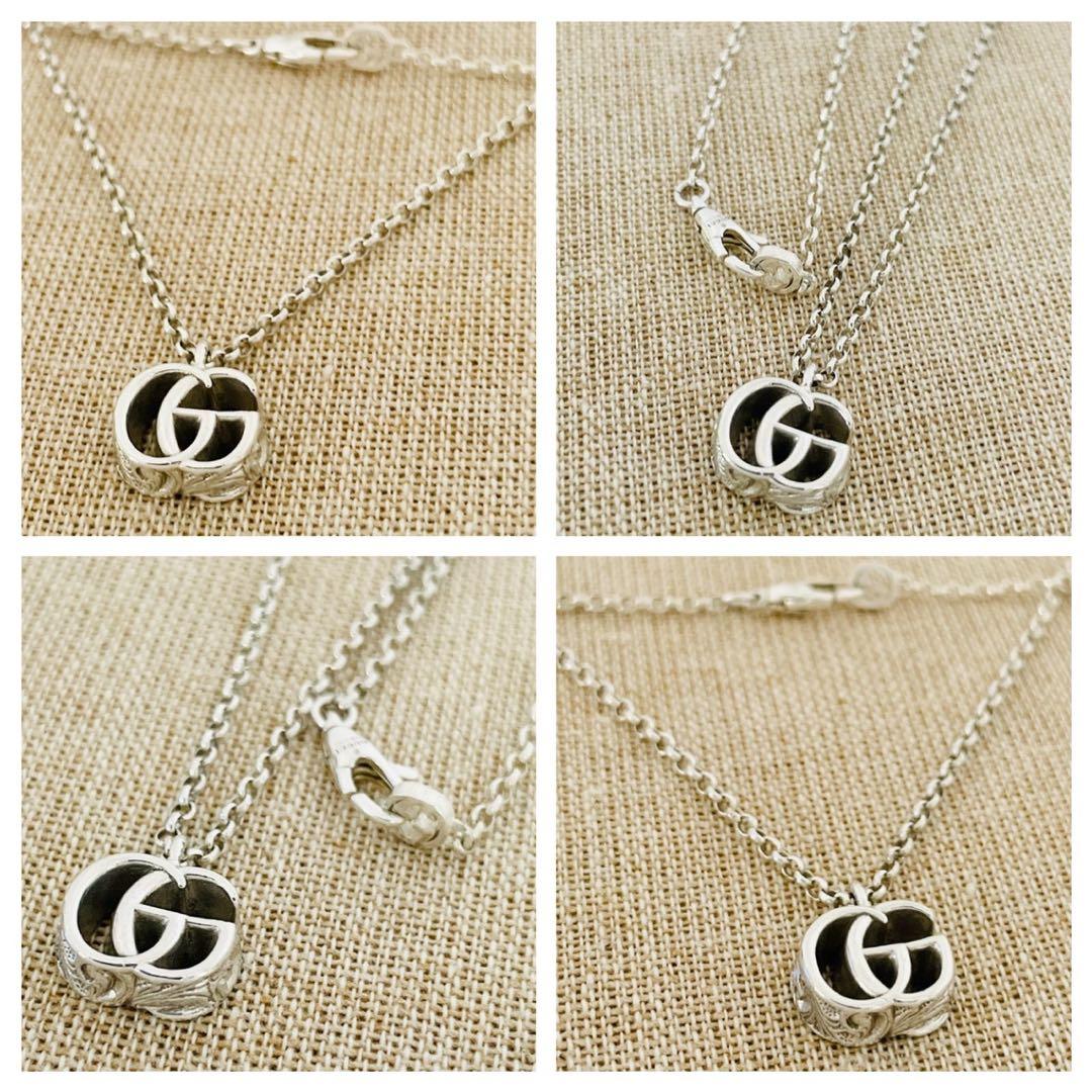 極美品☆グッチ ペンダント アラベスク GG ロゴ モチーフ シルバー 925